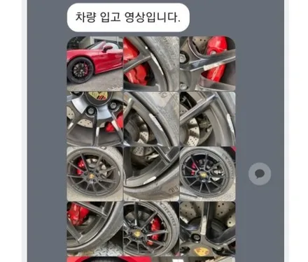 포르쉐 992 카레라 911 GTS 센터락 휠 포르쉐 정품 컬러 브릴리언트 실버로 깔끔하게 도색_! (컬러 코드 8Z8 / Brilliant Silver) / 용인 처인구