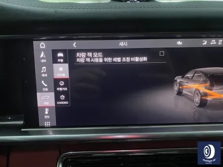 포르쉐 파나메라 GTS 911 터보 디자인 휠 하이그로시 블랙 휠 도색 / 용인 처인구