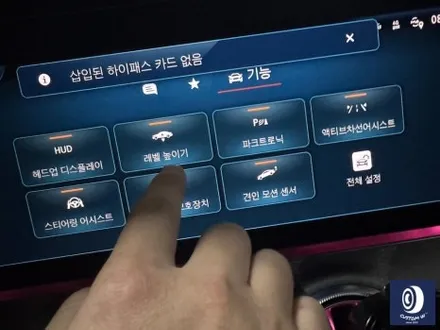 벤츠 GT43 AMG 유광 블랙 & 실버 투톤 휠도색 / feat. 고객 후기글 / 용인 처인구