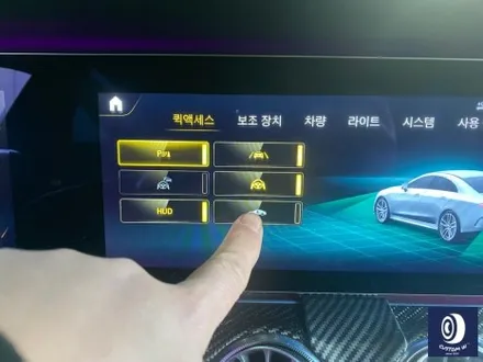 기존 고객 재 방문 / 벤츠 CLS53 AMG 휠 상처 수리 후, 투톤 휠도색 (feat. 포트 홀 사고로 휠 굴절 파손 1개 휠 신품 교환 복원 도색) / 용인 처인구