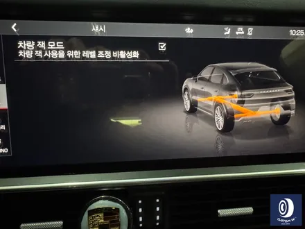 포르쉐 카이엔 휠 상처 수리 후, 블랙 유광 휠도색 + 옐로우(노랑) 캘리퍼 도색 / 용인 처인구