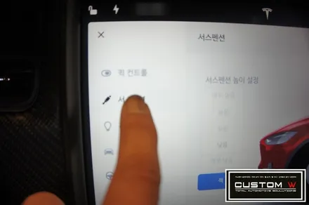 팔콘 윙도어가 멋진 테슬라 모델X 100D 유광블랙 휠도색 , 레드 캘리퍼 도색_! / 용인 처인구