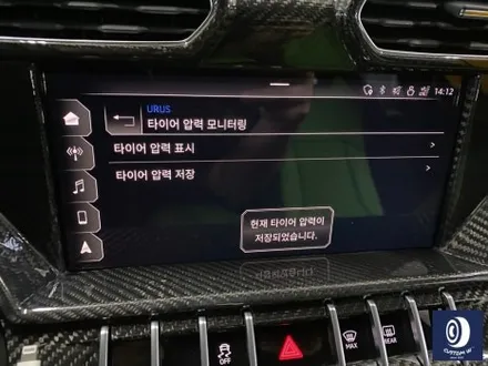 람보르기니 우루스 23인치 보센 + 노비텍 NL4 고가의 휠 상처 수리 후, 블랙 유광 복원 도색 / 용인 처인구