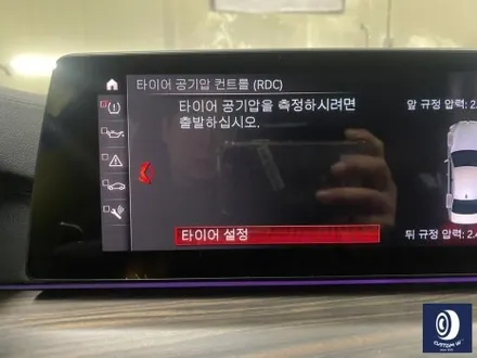 BMW 530i 664M 휠 상처 수리 후, 블랙유광 휠 복원 도색 / 재방문 / 용인 처인구