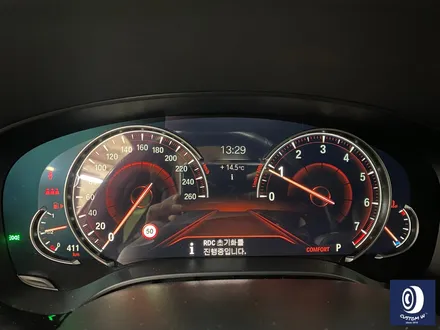 BMW G30 662M 18인치 하이그로시 블랙 (검정 유광) 휠도색 / 용인 처인구