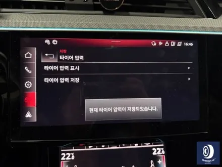 아우디 이트론 S 22인치 타 업체 잘못된 수리 도색 이력 약품 박리 / 페인트 제거 후, 블랙 유광 휠도색 / 용인 처인구