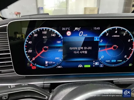벤츠 GLE450 마차휠 다이아몬드 컷팅 복원 / 용인 처인구
