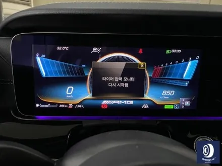 벤츠 GT43 AMG 유광 블랙 + 실버 투톤 휠도색 / 용인 처인구