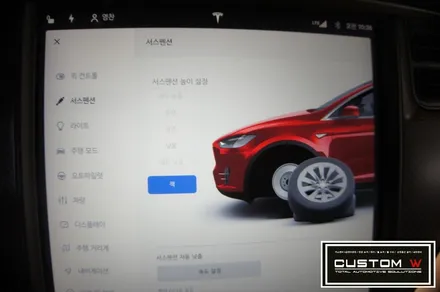 팔콘 윙도어가 멋진 테슬라 모델X 100D 유광블랙 휠도색 , 레드 캘리퍼 도색_! / 용인 처인구
