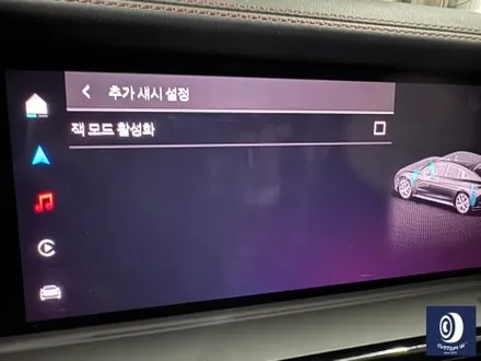 포르쉐 파나메라 21인치 하이그로시 블랙 (검정 유광) 휠도색 / 용인 처인구