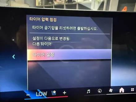 신차 출고 작업 / BMW X5 50e 21인치 915M 제트 블랙 (검정 유광) 휠 도색 / 용인 처인구
