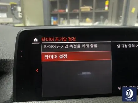 BMW G04 X4 20d 19인치 698M  휠 상처 수리 후, 하이그로시 블랙 / 검정 유광 휠도색_ / 용인 처인구
