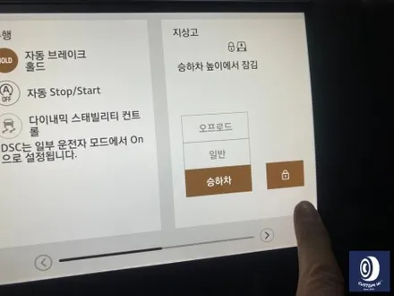 레인지로버 신형 P530 (L460) / 보그  휠 상처 수리 후, 하이그로시 블랙 /검정 유광 복원 도색 / 용인 처인구