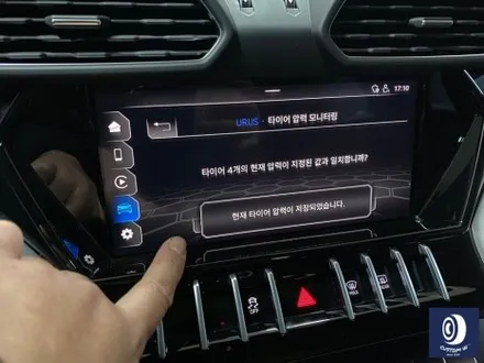 람보르기니 우루스 23인치 휠 상처 수리 후, 하이그로시 블랙 (검정 유광) 휠 도색 (feat. 보험 긴급 출동 서비스 입출고 과정 포함) / 용인 처인구