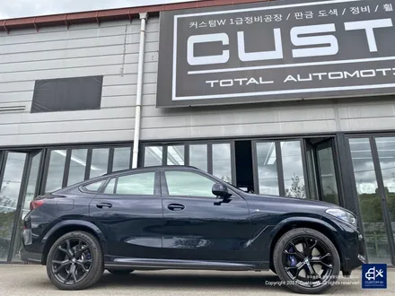 BMW X6 휠수리 후 블랙유광 휠도색 / 용인 처인구