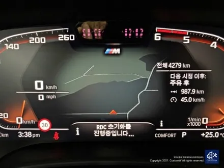 BMW G05 X5 30d 다이아몬드 컷팅 휠수리 휠복원 / 용인 처인구