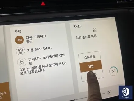 레인지로버 신형 P530 (L460) / 보그  휠 상처 수리 후, 하이그로시 블랙 /검정 유광 복원 도색 / 용인 처인구