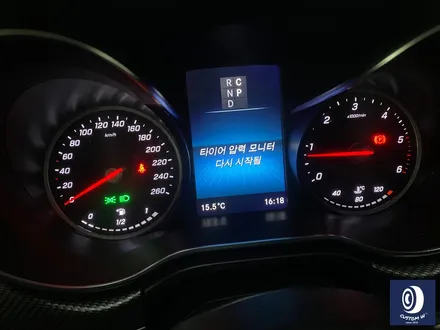 벤츠 V클래스 V300D 휠 상처 수리 후, 블랙 유광 휠도색 + 손상된 타이어 신품으로 교체 작업까지_! / 용인 처인구