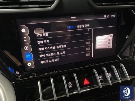 람보르기니 우루스 23인치 휠 상처 수리 후, 하이그로시 블랙 (검정 유광) 휠 도색 (feat. 보험 긴급 출동 서비스 입출고 과정 포함) / 용인 처인구