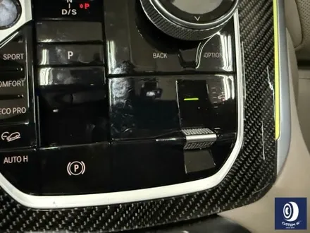 BMW X5 M60i 747M 제트 블랙 / 하이그로시 블랙 (검정 유광) 휠 도색 / 용인 처인구