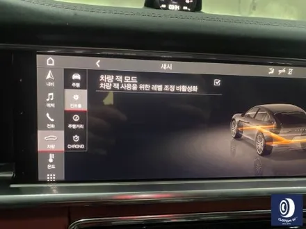 포르쉐 파나메라 GTS 911 터보 디자인 휠 하이그로시 블랙 휠 도색 / 용인 처인구