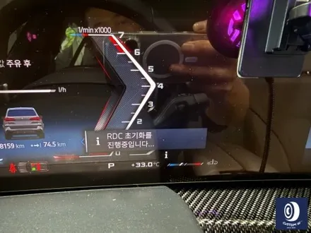 BMW X5 M60i 747M 제트 블랙 / 하이그로시 블랙 (검정 유광) 휠 도색 / 용인 처인구