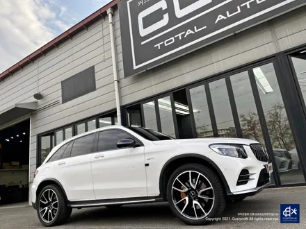 벤츠 GLC43 AMG 다이아몬드 컷팅 휠수리 휠복원 / 용인 처인구