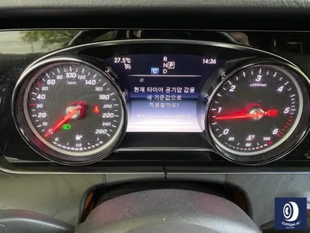 감동적인 후기글을 작성해 주신 고객분의 차량/ 벤츠 E220D 카브리올레 19인치(일명 AMG 별휠) 블랙 유광 휠도색 (feat. 보험 긴급 출동 서비스를 이용한 캐리어 카 입출고) / 용인 처인구