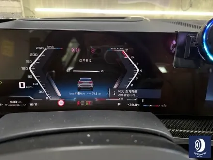 BMW X5 M60i 747M 제트 블랙 / 하이그로시 블랙 (검정 유광) 휠 도색 / 용인 처인구