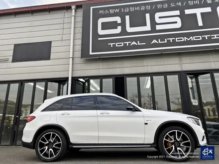벤츠 GLC43 AMG 다이아몬드 컷팅 휠수리 휠복원 / 용인 처인구