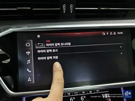 아우디 RS7 블랙유광 휠도색 / 용인 처인구