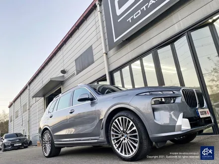 BMW X7 다이아몬드 컷팅 휠수리 휠복원 / 용인 처인구