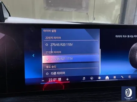 BMW X6 741M 21인치 블랙 유광 휠도색 (feat. 윈터 타이어 장착까지_!) / 용인 처인구