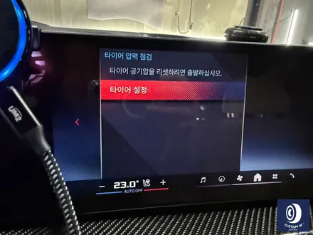 BMW X5 M60i 747M 제트 블랙 / 하이그로시 블랙 (검정 유광) 휠 도색 / 용인 처인구
