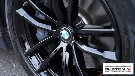 BMW G30 5시리즈 블랙유광 휠도색. / 용인 처인구