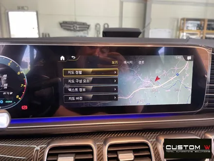 GLE53AMG 쿠페 순정 증강현실 카메라 설치! / 용인 처인구