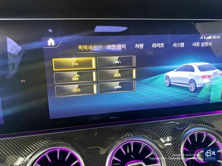 벤츠 E53 AMG 블랙실버 투톤 유광 휠도색 + 레드 캘리퍼 도색 / 용인 처인구