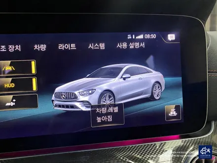 벤츠 E53 AMG 잘못된 도색 이력 박리 후 투톤 유광 휠도색 + 레드 캘리퍼 도색 / 용인 처인구