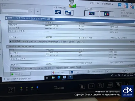 벤츠 E클래스 신형 잠자리핸들 설치로 인한 능동형차선이탈사용불가 오류 수리. / 용인 처인구
