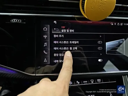 아우디 RSQ8 블랙유광 휠도색 / 용인 처인구