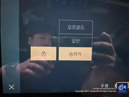 대설특보?! 문제없습니다_!! :-) 레인지로버 풀체인지 모델  신형 보그 P530 23인치 블랙 유광 휠도색 그리고  레드 캘리퍼 도색 작업까지_! / 용인 처인구