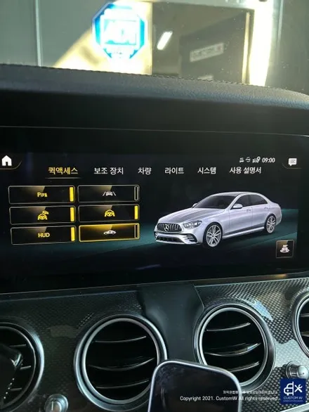 21년도에 시공 받으셨던 고객분 재방문_! 벤츠 E53 AMG 블랙 실버 유광 투톤 휠 상처 수리 후, 복원 도색 / 용인 처인구