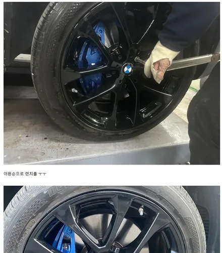 BMW X5 45e 차량 고객분의 후기글입니다 너무 감사드려요 :D  휠 상처 수리 후, 블랙 유광 휠도색 + 블루 캘리퍼 도색 / 용인 처인구