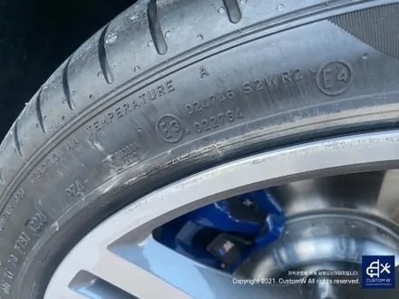 한 달 전 수리하셨던 고객 재방문 BMW 6GT 648M 20인치 휠 상처 수리 후, 다이아몬드 커팅 복원 / 용인 처인구