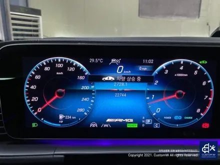 벤츠 GLE53AMG 휠 상처 수리 후, 블랙 유광 휠도색 / 용인 처인구