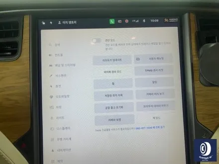 테슬라 모델 S 19인치 블랙 유광 휠도색 + 레드 캘리퍼 도색 / 용인 처인구