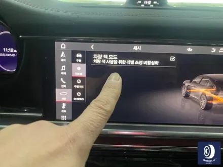 포르쉐 파나메라 GTS 911 터보 디자인 휠 하이그로시 블랙 휠 도색 / 용인 처인구