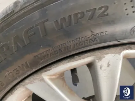 BMW F02 750LI 휠 상처 수리 후, 블랙 유광 휠도색 / 용인 처인구