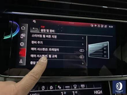 기존 고객 재방문 아우디 아우디 Q7 55TFSI 휠 상처 수리 후, 블랙 복원 도색 (플라스틱 커버가 장착된 21인치 휠) / 용인 처인구