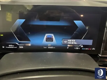 BMW X6 40i 신차 출고 작업 / 915M 블랙 휠도색 + 레드 캘리퍼 도색 / 용인 처인구